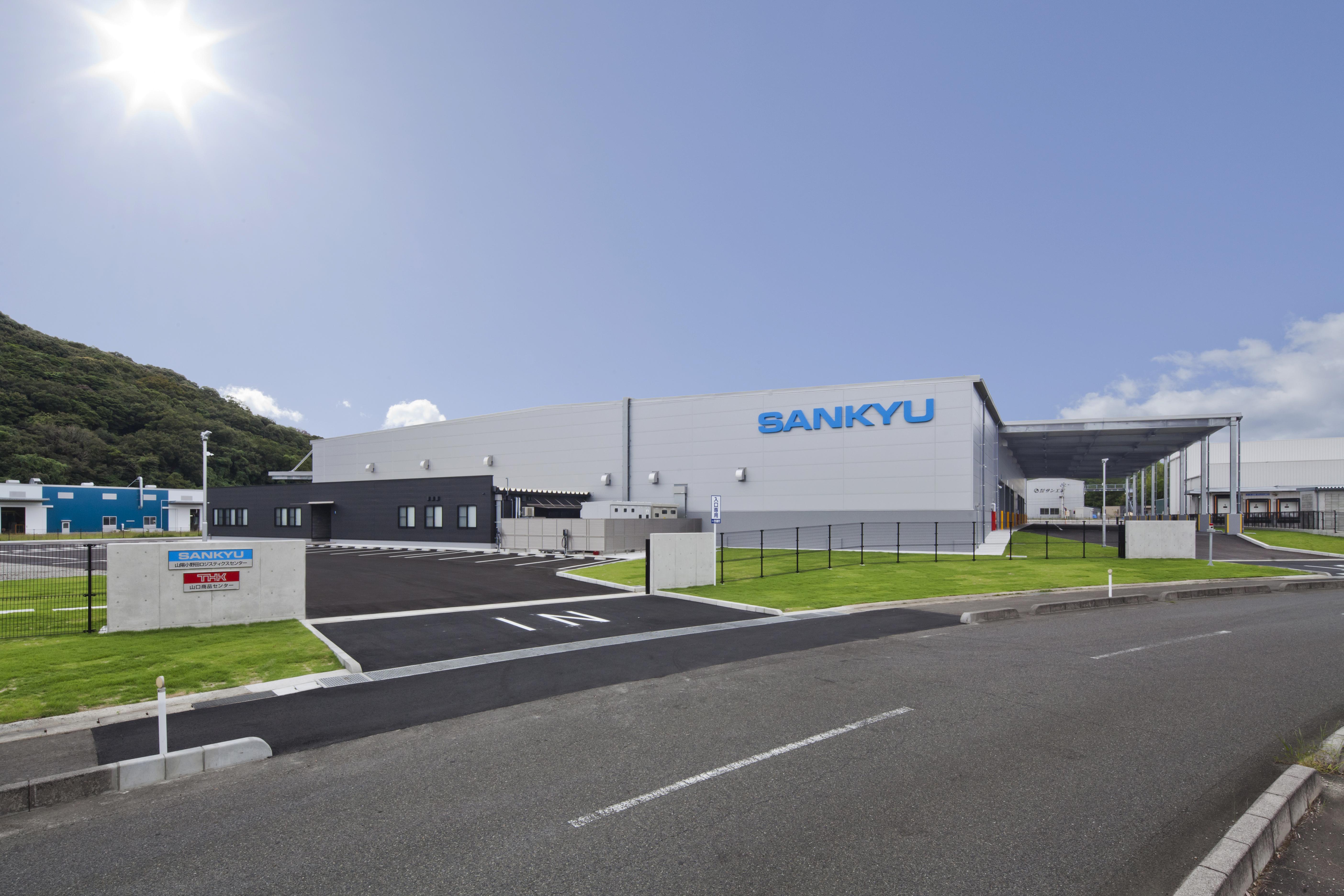 山九山陽小野田ロジスティクスセンター