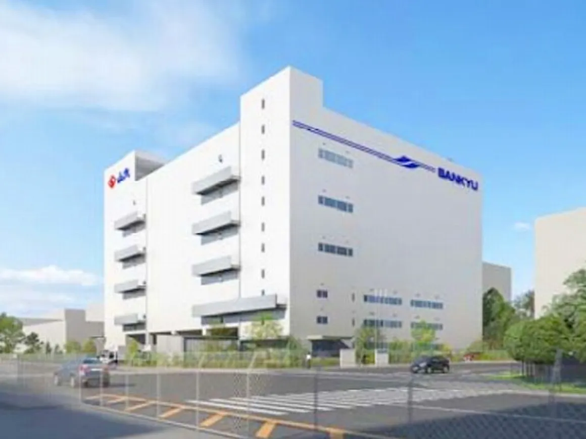 お台場輸出入センター