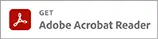 Adobe Acrobat Readerをダウンロード