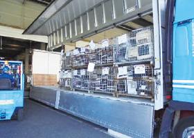 廃棄パソコン回収