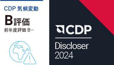 environment06_image_1014_34