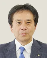 執行役員 村山 茂