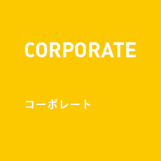 CORPORATE