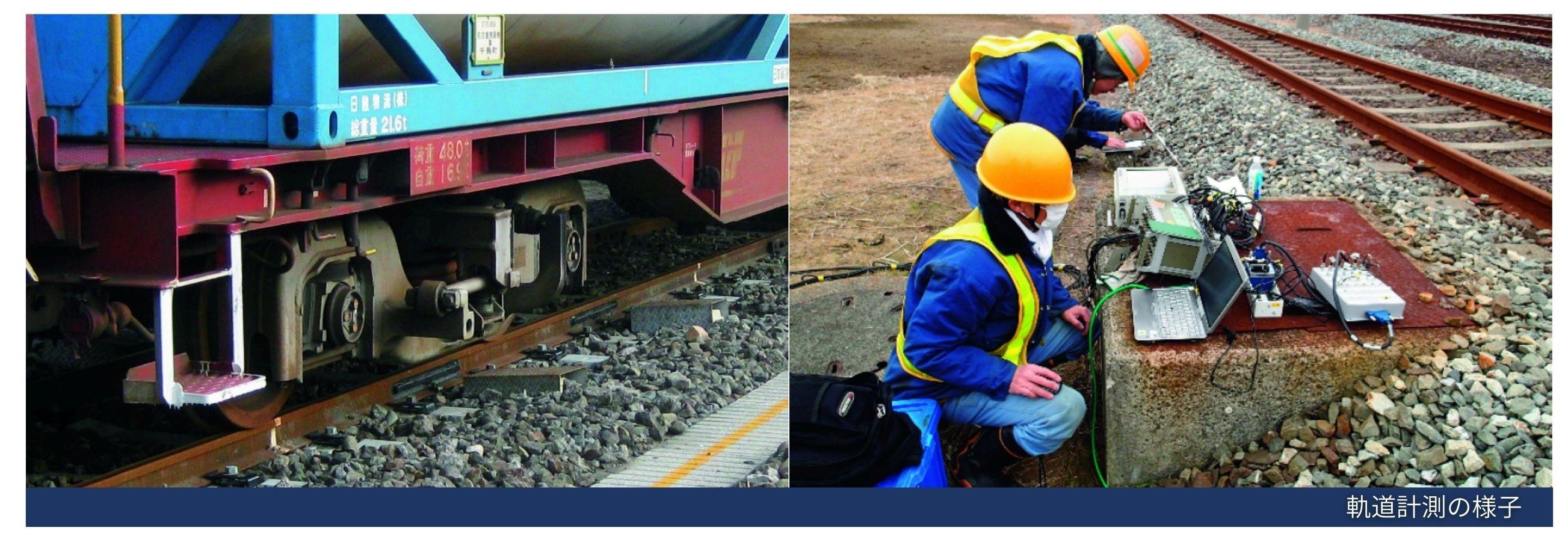 検査方法 (1).jpg