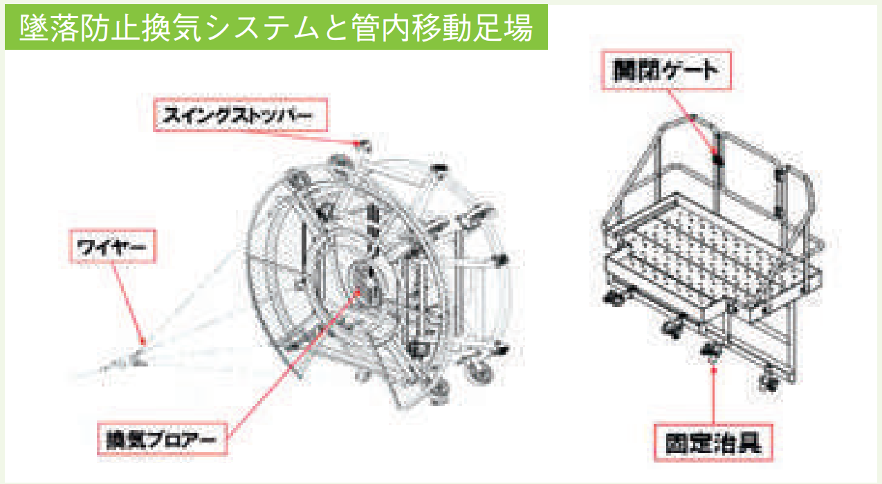スクリーンショット 2025-03-14 102600.png