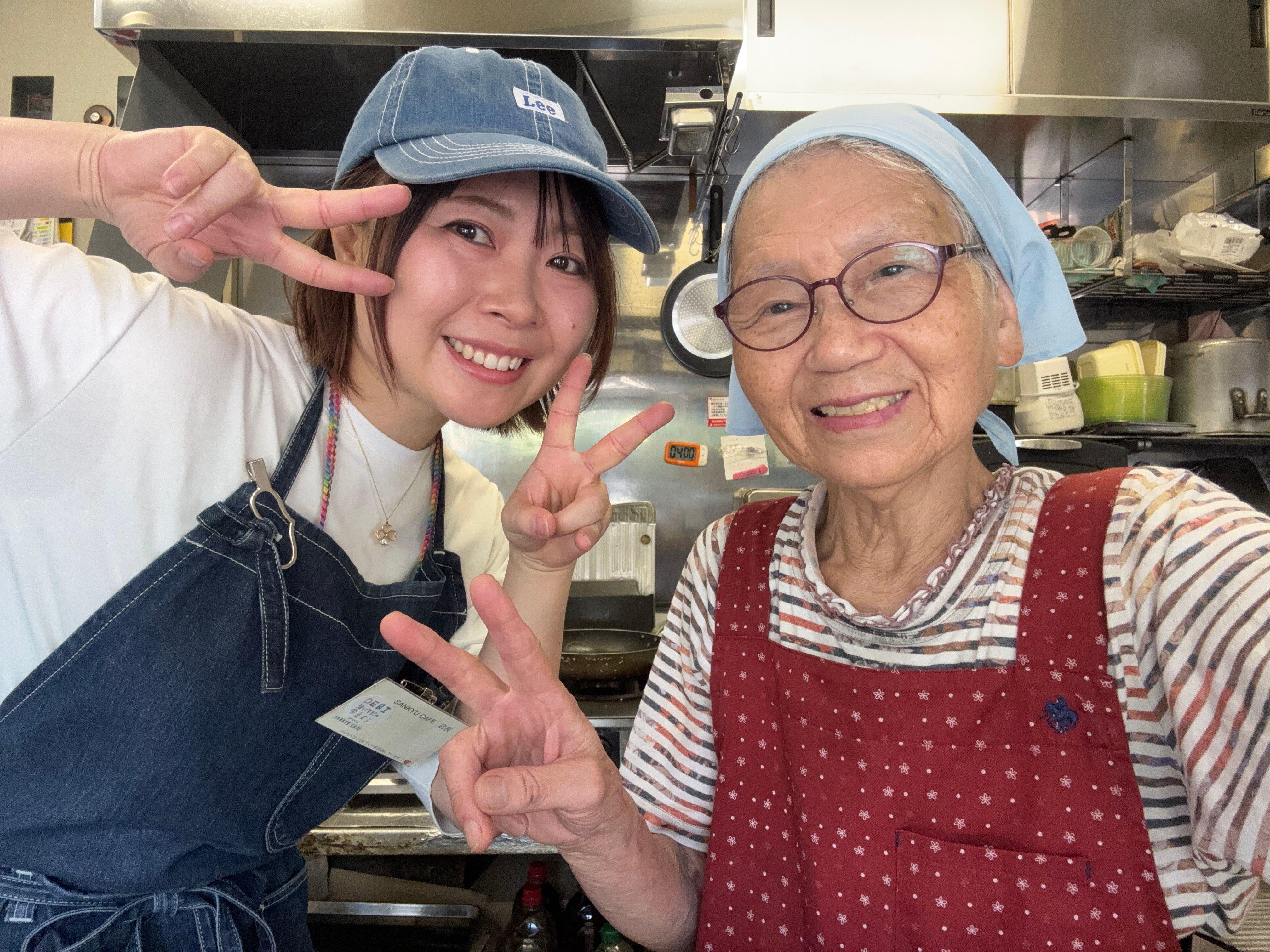 名称未設定のデザイン (2).jpg