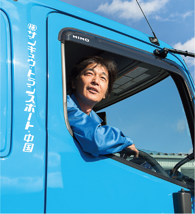 ドライバーイメージ