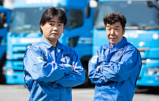 若手社員