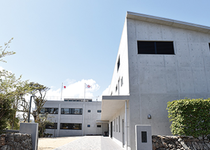 山九平戸錬成館